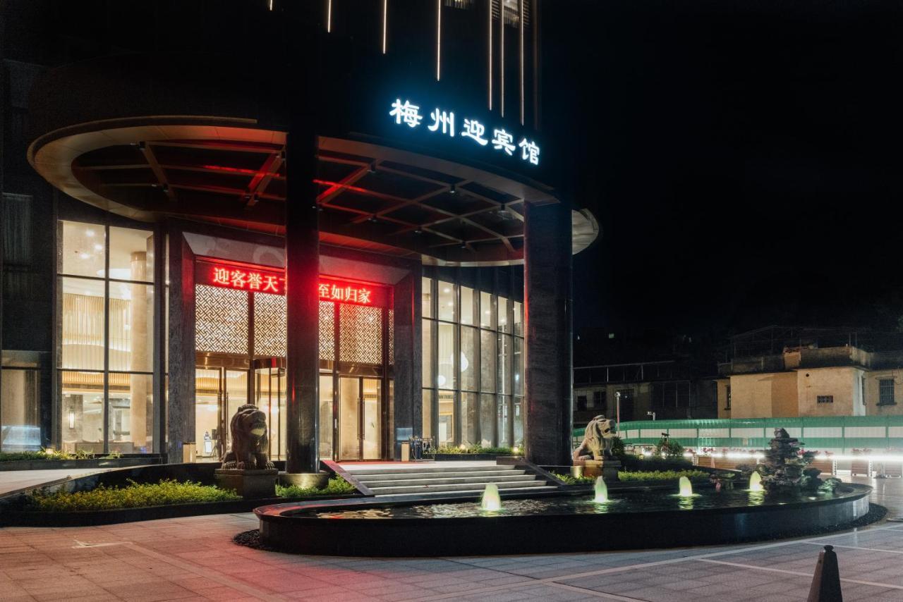 White Swan Guest House Meizhou 메이저우 외부 사진
